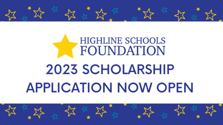 2023 Scholarship Application open through February 28th, 2023
