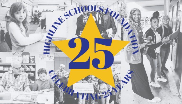 Celebrating 25 Years of Highline Schools Foundation